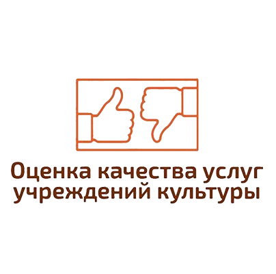 Client 5