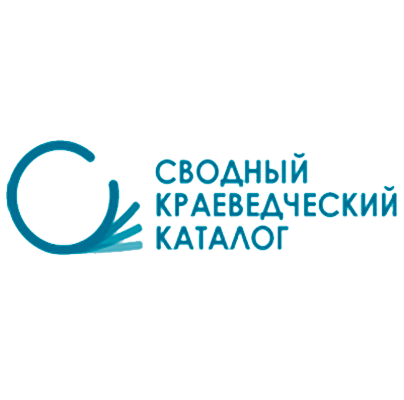 Client 2